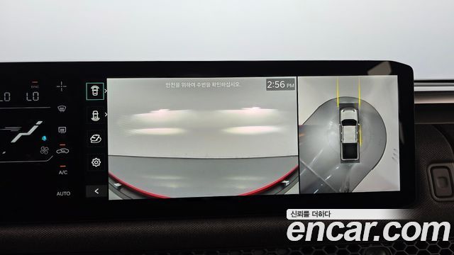 Kia Tasman 2.5T Gasoline 2WD Extreme 2026 — фото 28