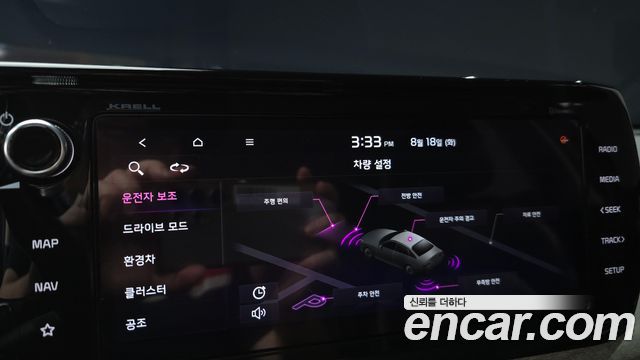 Kia K5 Hybrid (III) Noblesse 2020 — фото 15