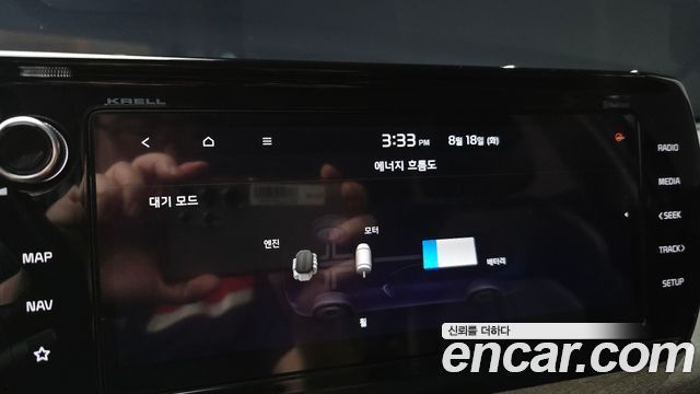 Kia K5 Hybrid (III) Noblesse 2020 — фото 16