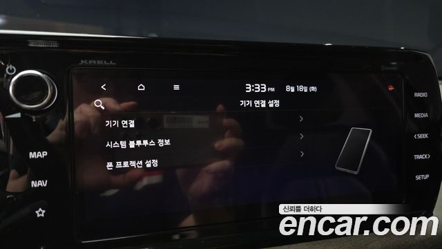 Kia K5 Hybrid (III) Noblesse 2020 — фото 17