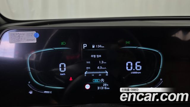 Kia Sportage (V) Gasoline 1.6 Turbo 2WD Nobleless 2022 — фото 8