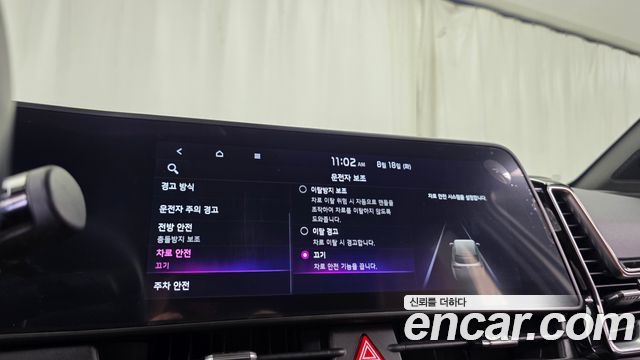 Kia Sportage (V) Gasoline 1.6 Turbo 2WD Nobleless 2022 — фото 32