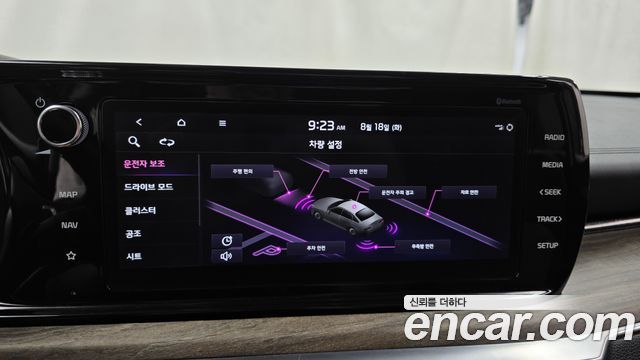 Kia K5 (III) 2.0 Noblesse 2022 — фото 16
