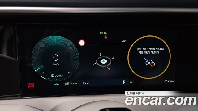 Hyundai Palisade (LX3) HEV 2.5T 2WD 9-Seater Prestige 2026 — фото 8