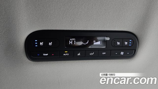Hyundai Palisade (LX3) HEV 2.5T 2WD 9-Seater Prestige 2026 — фото 19