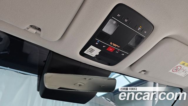 Hyundai Palisade (LX3) HEV 2.5T 2WD 9-Seater Prestige 2026 — фото 31