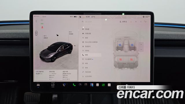 Tesla Model 3 RWD 2025 — фото 16