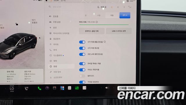 Tesla Model 3 RWD 2025 — фото 17