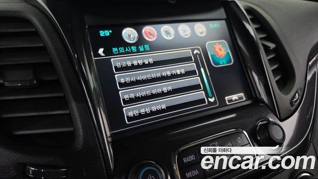 Chevrolet Impala 2.5 LTZ 2016 — фото 20