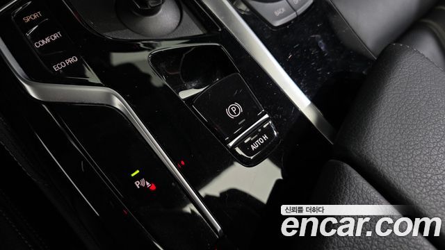 BMW 5 Series (G30) 520i Luxury 2022 — фото 13