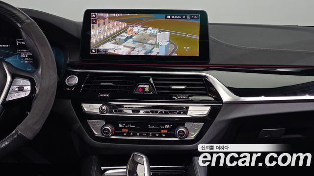 BMW 5 Series (G30) 520i Luxury 2022 — фото 14