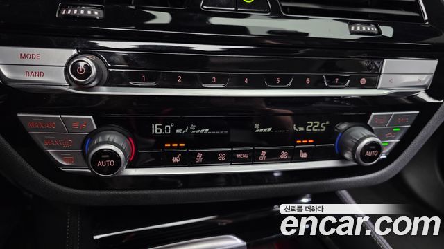BMW 5 Series (G30) 520i Luxury 2022 — фото 34