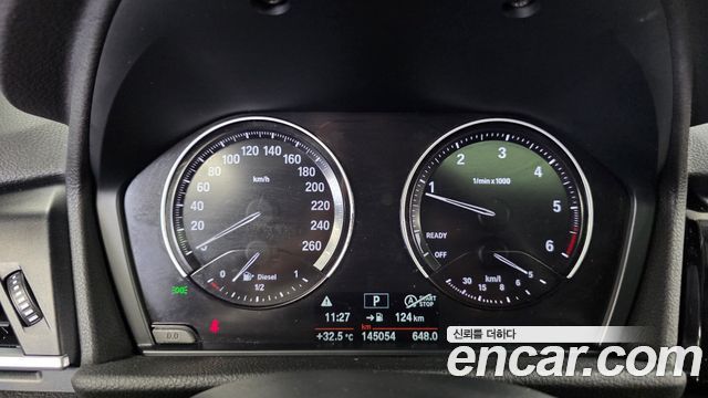 BMW 2 Series Active Tourer (F45) Advantage 2021 — фото 8