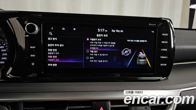 Kia K5 (III) 2.0 Prestige 2022 — фото 17