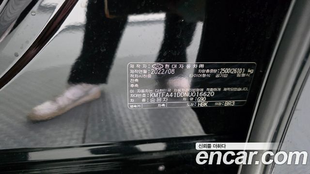 Genesis G90 (RS4) Gasoline 3.5 Turbo AWD 2022 — фото 29