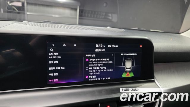 Kia Seltos Gasoline 1.6 Turbo 2WD Prestige 2024 — фото 15