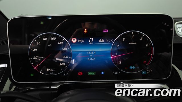 Mercedes-Benz S-Class (W223) S500L 4MATIC 2021 — фото 8