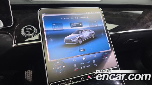 Mercedes-Benz S-Class (W223) S500L 4MATIC 2021 — фото 14