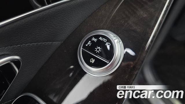 Mercedes-Benz S-Class (W223) S500L 4MATIC 2021 — фото 28