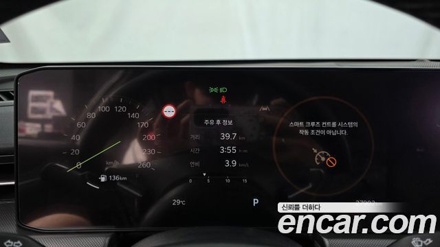 Kia K5 (III) 2.0 LPi(Rent) Prestige 2026 — фото 8