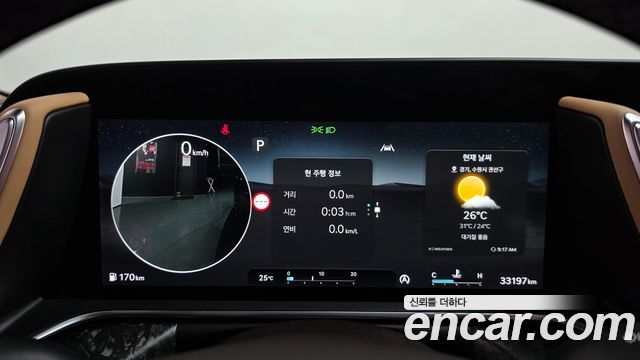 Genesis G90 (RS4) Gasoline 3.5 Turbo e-S/C AWD 2023 — фото 8