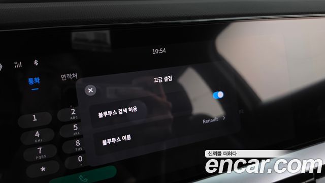 Renault Korea Grand Koleos 1.5 E-TECH Iconic 2WD 2025 — фото 37