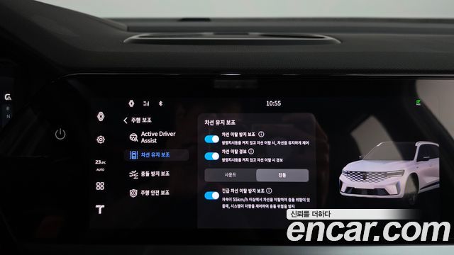 Renault Korea Grand Koleos 1.5 E-TECH Iconic 2WD 2025 — фото 38