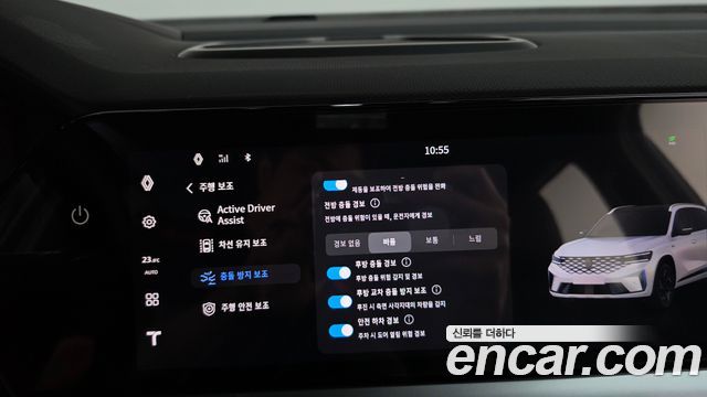 Renault Korea Grand Koleos 1.5 E-TECH Iconic 2WD 2025 — фото 39