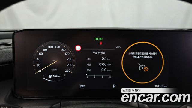Kia K8 3.5 LPG 2WD Nobleless(Taxi) 2025 — фото 8
