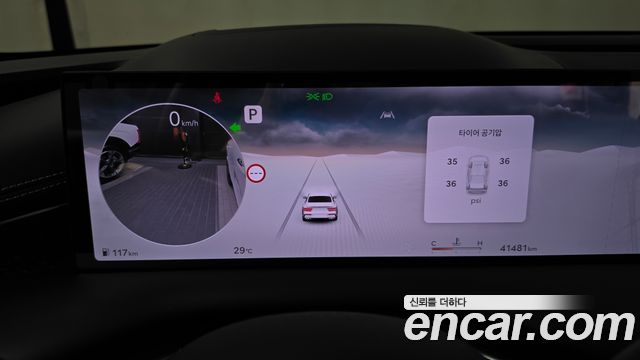 Genesis G80 (RG3) Gasoline 2.5 Turbo 2WD 2025 — фото 8