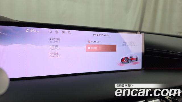 Genesis G80 (RG3) Gasoline 2.5 Turbo 2WD 2025 — фото 16