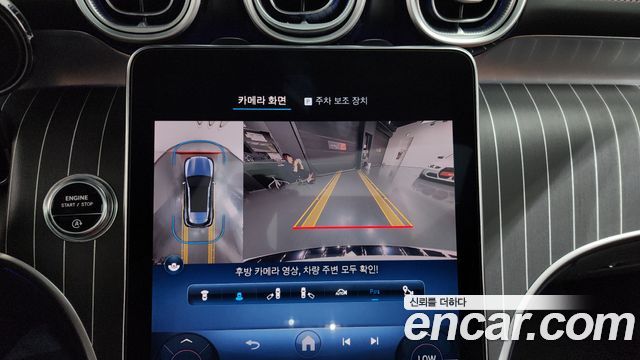 Mercedes-Benz GLC-Class (X254) GLC300 4MATIC AMG Line 2023 — фото 14