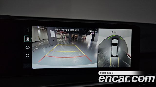 Kia Sorento (IV) HEV 1.6 4WD Gravity 2024 — фото 15