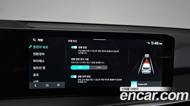 Kia Sorento (IV) HEV 1.6 4WD Gravity 2024 — фото 29