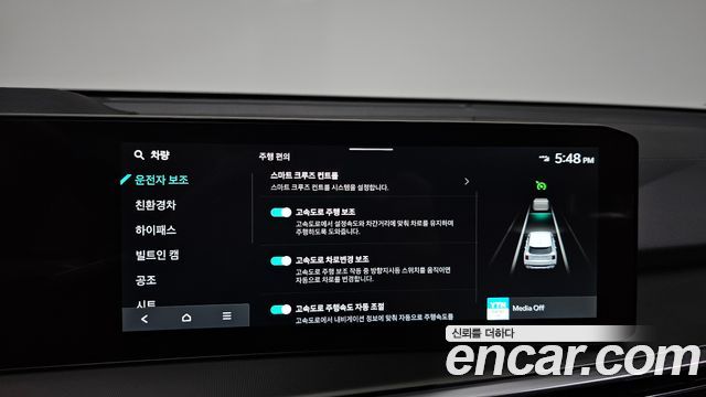 Kia Sorento (IV) HEV 1.6 4WD Gravity 2024 — фото 30