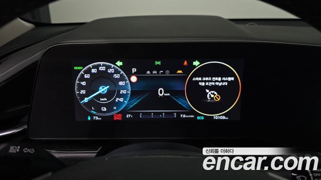 Kia Niro EV Air 2024 — фото 8