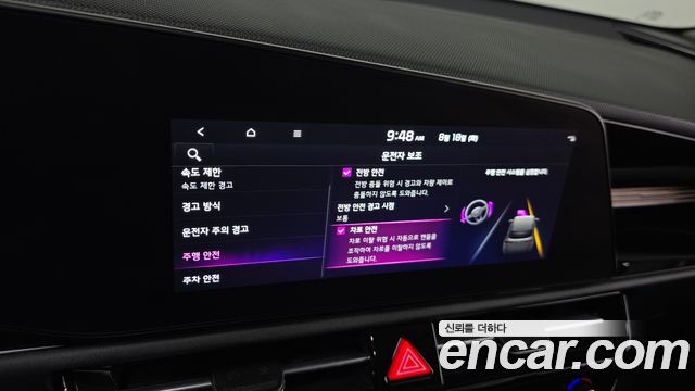 Kia Niro EV Air 2024 — фото 18