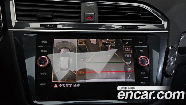 Volkswagen Tiguan (II) 2.0 TDI 4Motion Prestige 2018 — фото 15