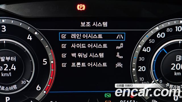 Volkswagen Tiguan (II) 2.0 TDI 4Motion Prestige 2018 — фото 28