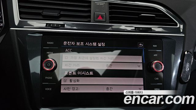 Volkswagen Tiguan (II) 2.0 TDI 4Motion Prestige 2018 — фото 29
