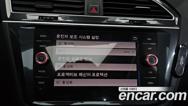 Volkswagen Tiguan (II) 2.0 TDI 4Motion Prestige 2018 — фото 31