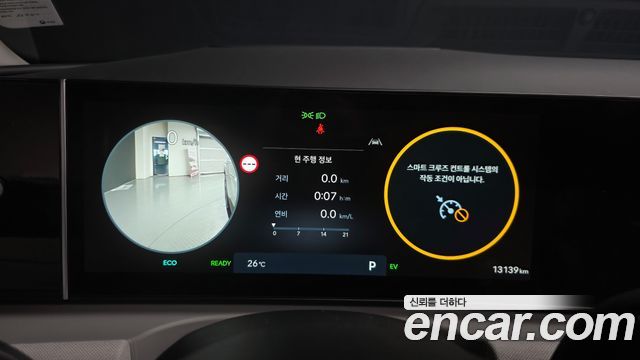 Hyundai Tucson Hybrid (NX4) HEV 1.6 4WD Inspiration 2024 — фото 8