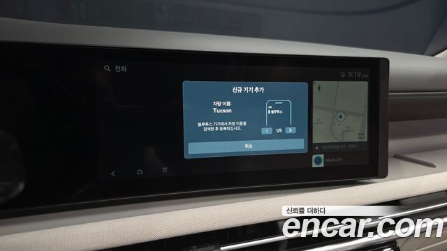 Hyundai Tucson Hybrid (NX4) HEV 1.6 4WD Inspiration 2024 — фото 37