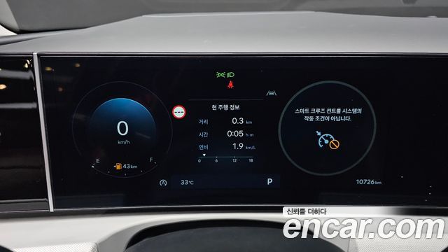 Hyundai Tucson (NX4) Gasoline 1.6 Turbo 2WD Inspiration 2025 — фото 8
