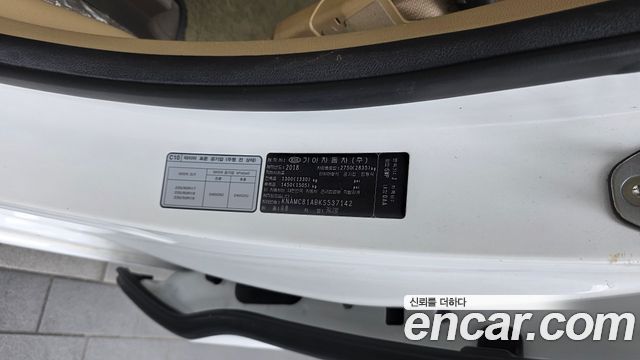 Kia Carnival 9-Seater Prstige 2019 — фото 27