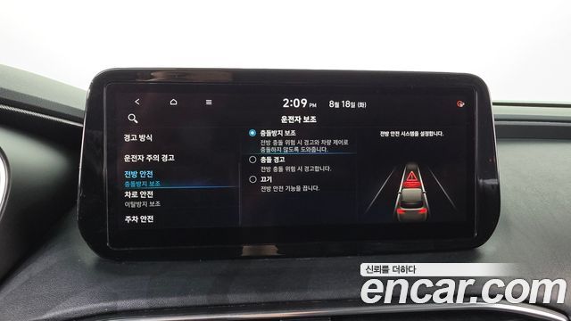 Hyundai Santa Fe Diesel 2.2 2WD Prestige 2021 — фото 32