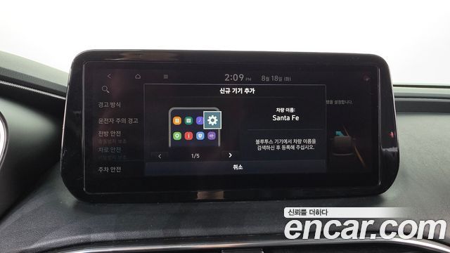 Hyundai Santa Fe Diesel 2.2 2WD Prestige 2021 — фото 35