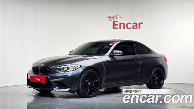 BMW M2 (F87) M2 Coupe M Performance Steering Wheel Edition