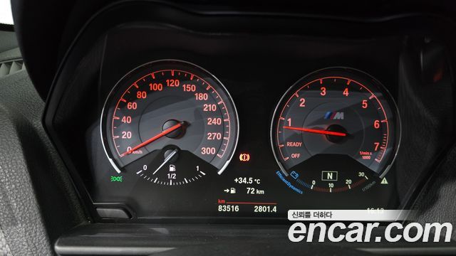 BMW M2 (F87) M2 Coupe M Performance Steering Wheel Edition 2017 — фото 8