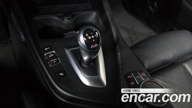 BMW M2 (F87) M2 Coupe M Performance Steering Wheel Edition 2017 — фото 9